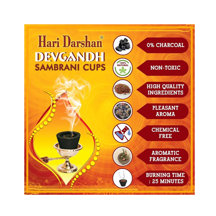 Hari Darshan Puja Needs Devgandh Sambrani Cup